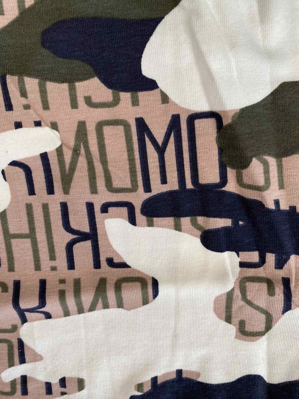 Ανδρικό νεανικό μπόξερ με λαδί σχέδια